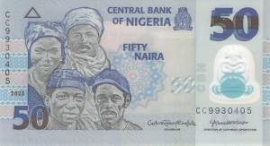 50 Naira 2023